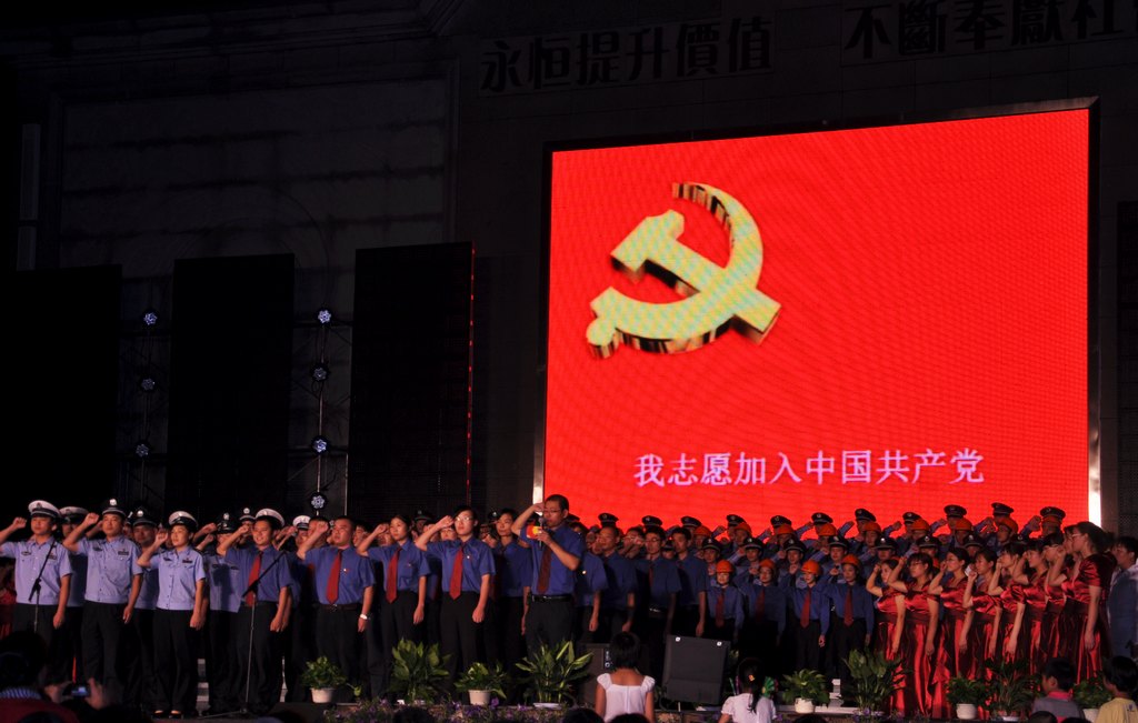 2011年中秋晚会