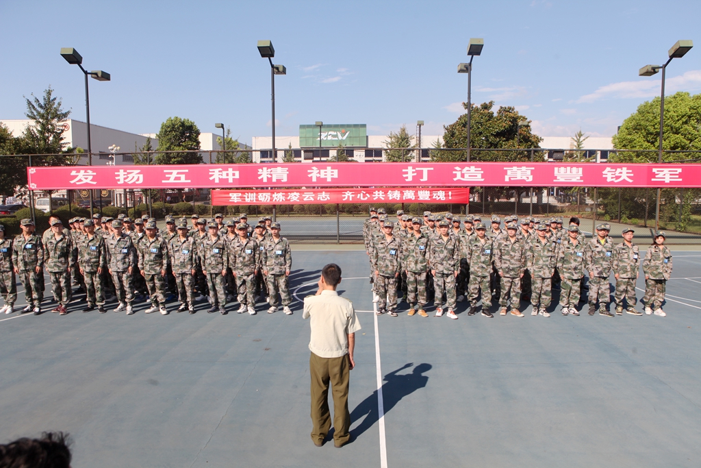 2013大学生军训