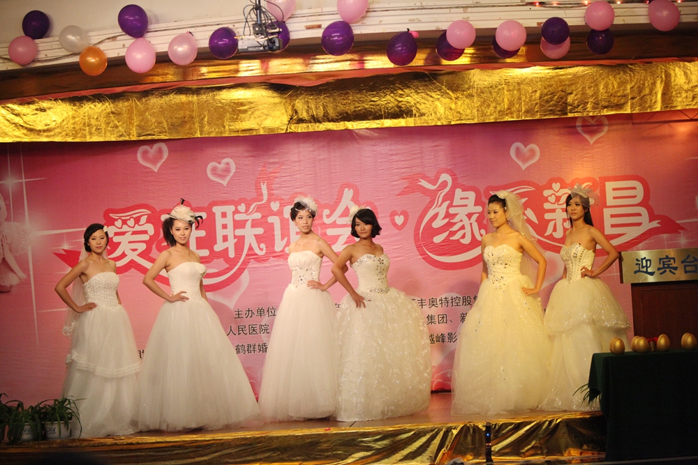 缘系新昌联谊会