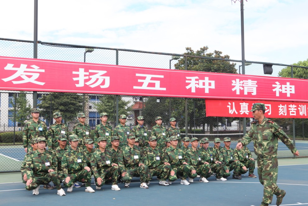 2011年大学生军训